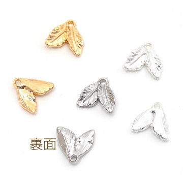 メタルチャーム 合金製 リーフ 葉っぱ 立体 メタルパーツ 約11×11mm（6ヶ）