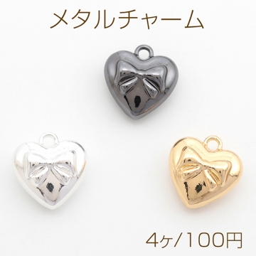 メタルチャーム 合金製 ハート リボン 立体 メタルパーツ 約12×13mm（4ヶ）
