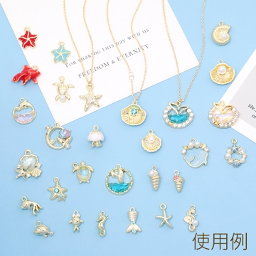 パールチャーム 合金製 ヒトデ 海洋生物 ABSパール付き マリンチャーム メタルチャーム 約11×14mm（4ヶ）