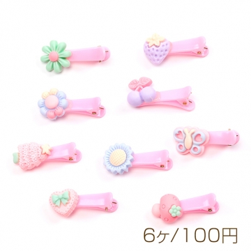 ヘアピン アクリル製 ピンク お徳用ミックス キッズ ヘアクリップ ※ランダムのため選べません 約35mm（6ヶ）