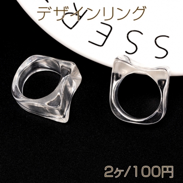 デザインリング 樹脂製 スクエアタイプ シンプル クリア 16号内径約18mm(幅約15mm)（6ヶ）