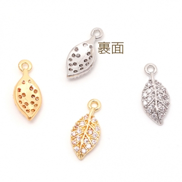 ジルコニアチャーム 銅製 リーフ 葉っぱ メタルチャーム 約5×12mm（2ヶ）