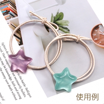 ヘアゴムパーツ プラスチック 丸皿 ボタン足 接続パーツ デコパーツ 貼り付けパーツ 約8mm（約200ヶ）