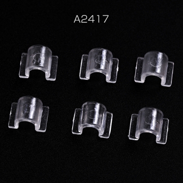 ヘアゴムパーツ プラスチック U字型 ボタン足 接続パーツ デコパーツ 貼り付けパーツ 約9×12mm（約100ヶ）