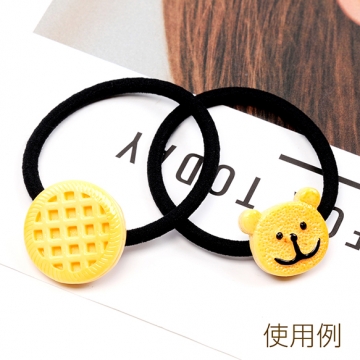 ヘアゴムパーツ プラスチック U字型 ボタン足 接続パーツ デコパーツ 貼り付けパーツ 約9×12mm（約100ヶ）