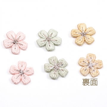 毛糸フラワーパーツ 毛糸 フラワー 花 服飾パーツ 貼り付けパーツ 刺繍ワッペン 約1.5cm（15ヶ）