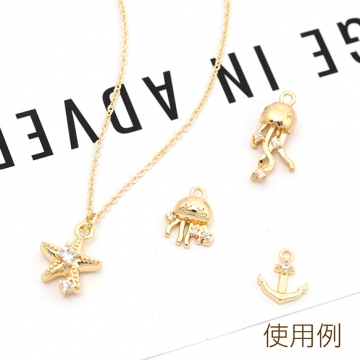 ジルコニアチャーム 銅製 ヒトデ マリンチャーム メタルチャーム 約11×14mm（4ヶ）