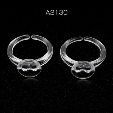 リング台 プラスチック 貼り付け アクリルリング 指輪 キッズ用 おもちゃ 手芸・工作用 内径約14mm台座約9mm（10ヶ）