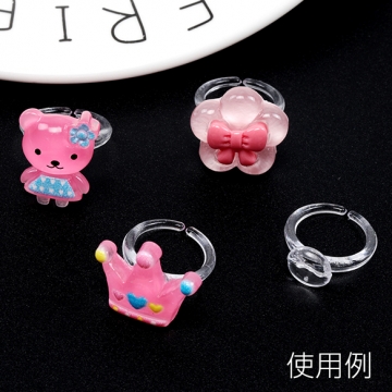 リング台 プラスチック 貼り付け アクリルリング 指輪 キッズ用 おもちゃ 手芸・工作用 内径約14mm台座約9mm（10ヶ）