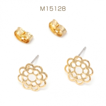 デザインピアス ピアス金具 フラワー型ピアス 透かしフラワー ステンレスポスト キャッチ付き 約10mm（2ペア）