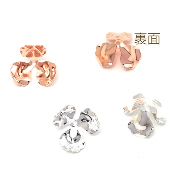 メタルフラワーパーツ 金属花パーツ 花びらパーツ 中心に穴あり ピアス イヤリング制作におすすめ 三弁花 四弁花（4ヶ）