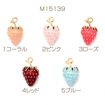 エポいちごチャーム 立体いちごチャーム いちごパーツ フルーツチャーム 果物チャーム 1カン 約約12×19mm（1ヶ）