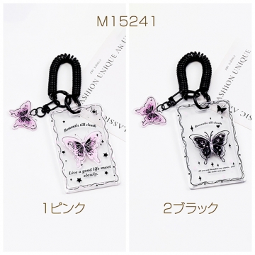 トレカホルダー 推し活 トレカケース カードホルダー デコフォトホルダー アクリルケース 約6.5×10.5cm（1ヶ）