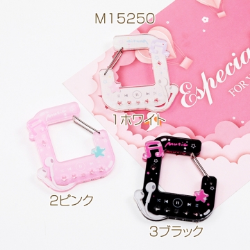 アクリルカラビナ 音楽プレイヤー型 推し活 アクリルキーホルダー ポップで可愛いアクリルカラビナ 約5.5×6.5cm（1ヶ）