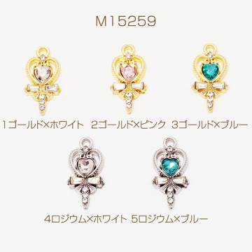 ガラスチャーム ハートの杖 魔法少女 変身 ステッキ ペンダントトップ メタルチャーム 約10×19mm（1ヶ）