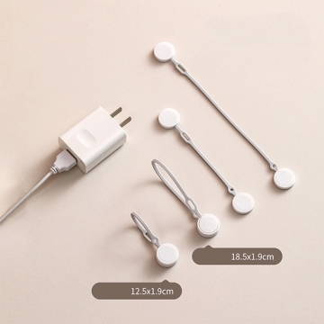 ケーブルバンド マグネットクリップ付き 充電ケーブル結束バンド シンプル 便利 ストラップ収納 多機能結束バンド（1ヶ）