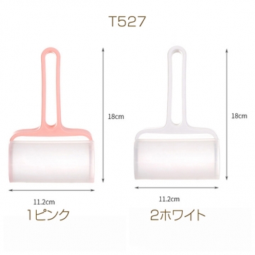 粘着クリーナー 衣類クリーナー 衣類用 ホコリ取り 髪の毛取り お掃除グッズ 日用品 便利グッズ(1ヶ)