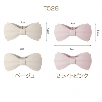 ケーブルホルダー 電源コンセント収納 コードホルダー リボン ケーブルクリップ キッチン (1ヶ)