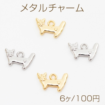 メタルチャーム ネコモチーフ 猫チャーム ねこチャーム アニマルチャーム 動物 メタルパーツ 1カン 約9×13mm（6ヶ）