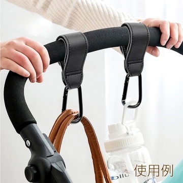 ベビーカー用フック PUレザー マジックテープで固定 便利アイテム 自転車 荷物掛け カバン掛け 約2.5×22cm（1ヶ）