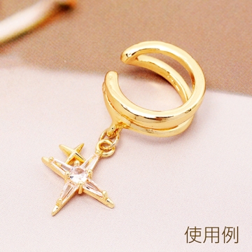 イヤーカフ金具 カン付き カスタムイヤーカフ ダブルリングデザイン 穴の要らないピアス 両耳 片耳用 約16mm（1個）