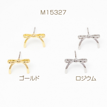 デザインピアス リボン型ピアス かわいいリボンピアス 量産型ファッションコーデに最適デザイン 約10×14mm（1ペア）