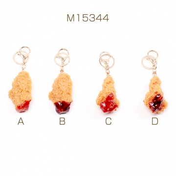 食品サンプルキーホルダー フライドチキン ソース付き リアル 二重カン カニカン付き 約4.5×14cm（1ヶ）