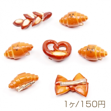食品サンプルヘアクリップ プレッツェル 塩パン ブレッド ユニークヘアアクセサリー 約3×5.7cm（1ヶ）