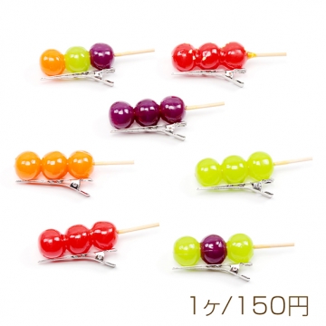 食品サンプルヘアクリップ フルーツ飴 フルーツキャンディ マスカット 巨峰 コスプレ ユニーク髪飾り 約1.8×7cm（1ヶ）