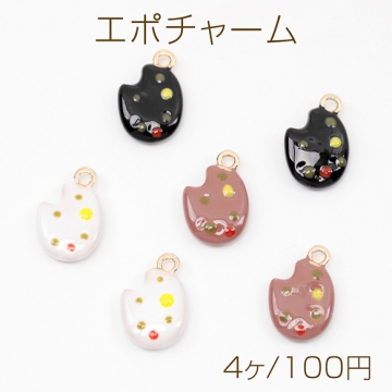 エポチャーム パレット 絵の具 アート 美術 絵画チャーム ミニチュアチャーム 約9×14mm（4ヶ）
