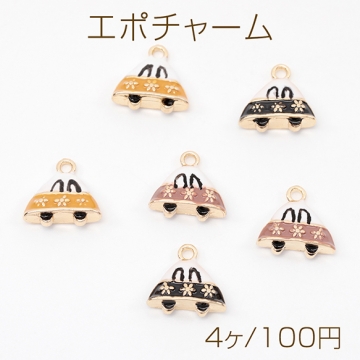 エポチャーム くるま 車 お花付き かわいい ミニカー 乗り物チャーム ミニチュアチャーム 約12×12mm（4ヶ）