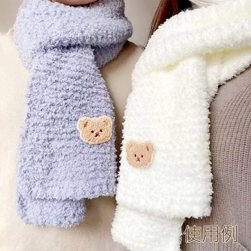 毛糸 可愛い ふわふわ コーラルフリース マフラー バッグ 手袋 帽子 編み物 あみぐるみ 手芸（1巻）※メール便不可