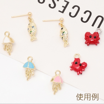 エポチャーム さかな 魚 立体 マリンチャーム メタルチャーム 約7×16mm（2ヶ）