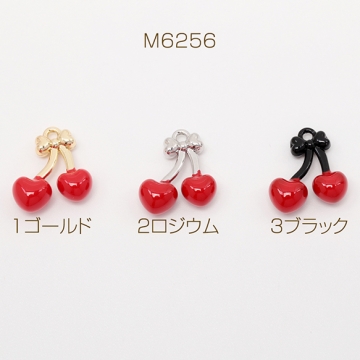 エポチャーム さくらんぼ チェリー 立体 果物 フルーツ ミニチュア メタルチャーム 約15×16mm（2ヶ）