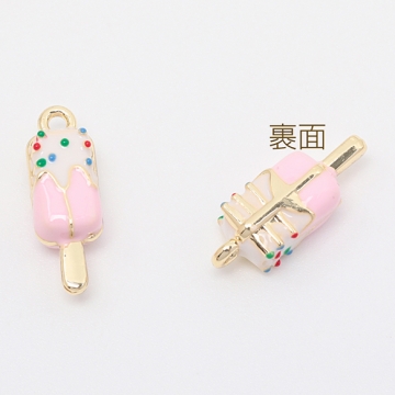 エポチャーム アイスクリーム 立体 スイーツ ミニチュア メタルチャーム 約6×17mm（2ヶ）