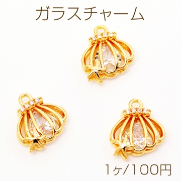ガラスチャーム ヒトデ 貝 ストーン付き ホタテ マリンチャーム メタルチャーム 約12×13mm（1ヶ）