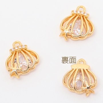 ガラスチャーム ヒトデ 貝 ストーン付き ホタテ マリンチャーム メタルチャーム 約12×13mm（1ヶ）