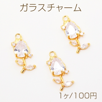 ガラスチャーム チューリップ ストーン付き お花 フラワー メタルチャーム 約9×21mm（1ヶ）