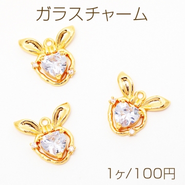 ガラスチャーム リボン ハート ストーン付き キュート メタルチャーム 約16×16mm（1ヶ）