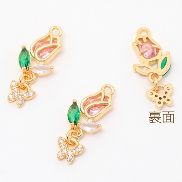 ガラスチャーム チューリップ 揺れる蝶々 ストーン付き お花 フラワー メタルチャーム 約9×22mm（1ヶ）