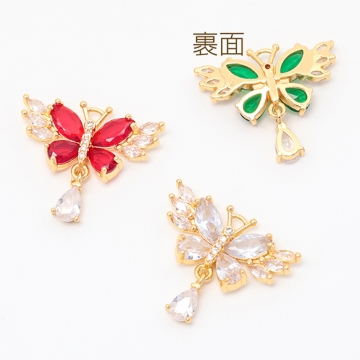 ガラスチャーム フラワー 羽ばたく蝶々 揺れるしずく ストーン付き 可憐 メタルチャーム 約20×23mm（1ヶ）
