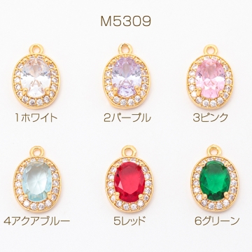 ガラスチャーム オーバル 宝石風 クリスタルカット ストーン付き キラキラ メタルチャーム 約10×14mm（1ヶ）