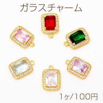 ガラスチャーム スクエア 宝石風 クリスタルカット ストーン付き キラキラ メタルチャーム 約10×14mm（1ヶ）
