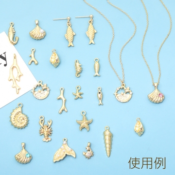 メタルチャーム サンゴ 珊瑚 海 夏 マリンチャーム 全4種（4ヶ）
