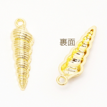 メタルチャーム 貝殻 うずまき 細長い 巻き貝 半面 海 夏 マリンチャーム 約8×25mm（4ヶ）