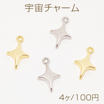 宇宙チャーム 月 ムーン 三日月 夜空 宇宙 コスモ 神秘的 ストーン付き メタルチャーム 約11×19mm（4ヶ）