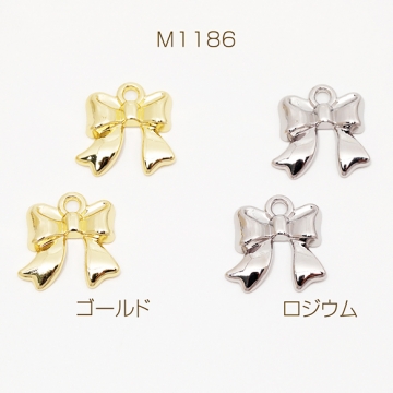 リボンチャーム リボン 蝶々結び 清楚 かわいい メタルチャーム 約16×17mm（4ヶ）
