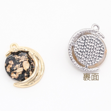 樹脂チャーム 夜空 宇宙 キラキラ オパール風 月チャーム 宇宙チャーム 約17×21mm（2ヶ）