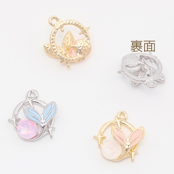 マリンチャーム 尾ひれ イルカ クジラ マーメイド 幻想的 エポチャーム メタルチャーム 約14×17mm（2ヶ）