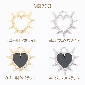 メタルハートチャーム ハート ロック風 トゲトゲ 樹脂チャーム メタルチャーム 約19×30mm（2ヶ）